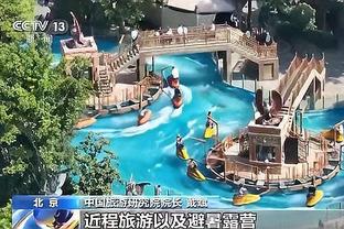 雷竞技能买lol吗截图3